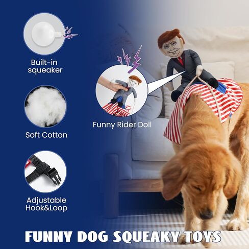 Nocciola Dog Costume, Funny Dog Costumes with Squeaker, Riding Designed Costume for Small Medium Large Dogs (Small) in Saudi Arabia