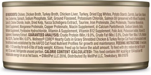 Wellness CORE Hearty Cuts طعام القطط المعلب الرطب والخالي من الحبوب الطبيعية والدجاج والديك الرومي، علبة 5.5 أونصة (عبوة من 24 قطعة) in Saudi Arabia