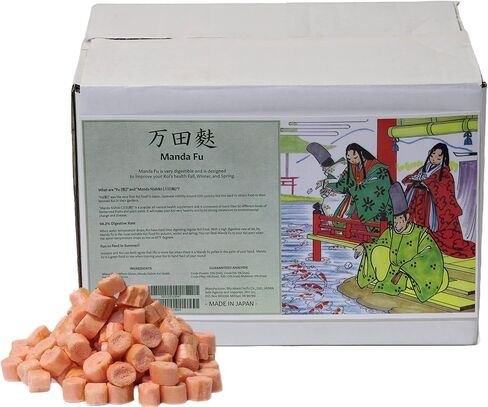 “Koi Treats" | Japanese Koi Food - Good for Low Temperatures in Saudi Arabia