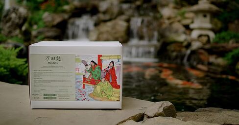 “Koi Treats" | Japanese Koi Food - Good for Low Temperatures in Saudi Arabia