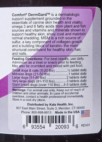 مكمل الجلد والمعطف من Kala Health Comfort DermGard للكلاب، 150 قطعة، يدعم البشرة الصحية ولامعة ويقلل من التساقط المفرط، يحتوي على MSM وزيت السمك وأوميغا 3 و6 و9 أحماض دهنية أساسية in Kuwait