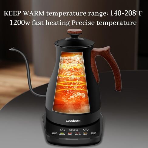 SEEDEEM Gooseneck Electric Kettle 1200W Electric Tea & Coffee Kettle with Four Heating Modes Rapid Heating,±1℉ Temperature Control，Keep Warm Mode,Touch Screen,3.88oz Electric kettle in Saudi Arabia