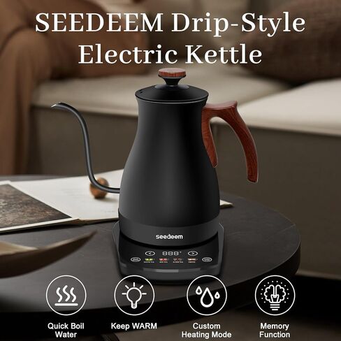 SEEDEEM Gooseneck Electric Kettle 1200W Electric Tea & Coffee Kettle with Four Heating Modes Rapid Heating,±1℉ Temperature Control，Keep Warm Mode,Touch Screen,3.88oz Electric kettle in Saudi Arabia