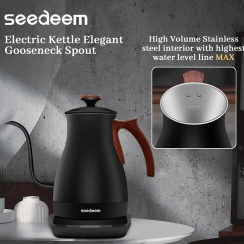SEEDEEM Gooseneck Electric Kettle 1200W Electric Tea & Coffee Kettle with Four Heating Modes Rapid Heating,±1℉ Temperature Control，Keep Warm Mode,Touch Screen,3.88oz Electric kettle in Saudi Arabia