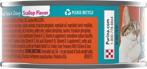 Friskies Canned Tasty Treasures Cat Food, Chicken & Tuna, 5.5 oz, 1 pack in Saudi Arabia