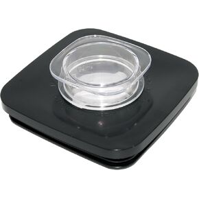 Blendin Replacement Square Lid, Compatible with 5 Cup Oster Blender Jars 4"