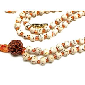 Spiritual Harmony Tulsi Mala Necklace with Rudraksha Guru Bead - Cancer Sun Sign - Heart & Sacral Chakra Balance - Orange