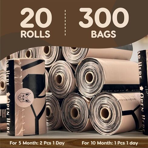 100% Home Compostable, 300 Count, Poop Bags For Dogs with Leash Dispenser, 2-in-1, Thick, Unscented Dog Waste Bags, Leak Proof Pet Garbage Bag for Walks with Holder (Beige) in Saudi Arabia