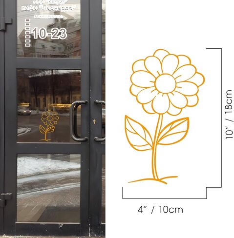 1Sheet Sun Flower Decal,Daisy Flower Birth Month Wildflowers Stickers,Vinyl Boho Floral Car Bumper Decal Gift for Plant Lovers,Women Birthday Wedding Party Classroom Decor|7.5" High (White) in Kuwait