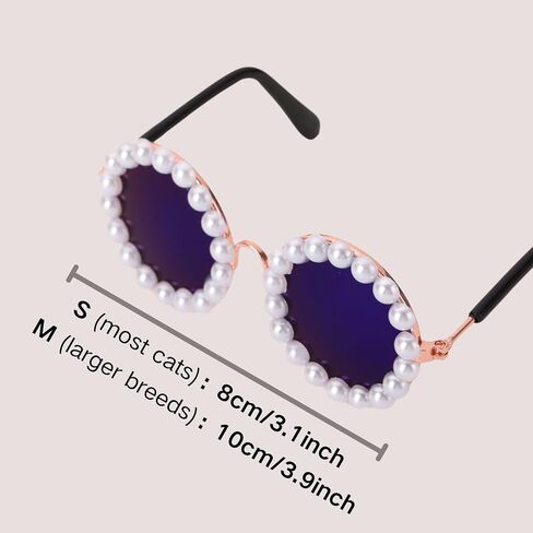 نظارات شمسية من Cat Pearl - إكسسوارات تنكرية لطيفة ومضحكة للحيوانات الأليفة للحفلات (أسود، صغير) in Saudi Arabia