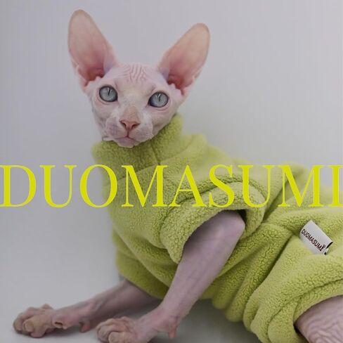 Hairless Cat Clothes Autumn/Winter Warm Fleece Super Soft Stretch Cat Clothes for Sphynx,Devon, Konis,Small Cats and Dogs (Green, Large) in Kuwait