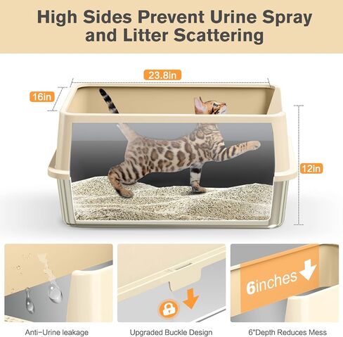 Stainless Steel Cat Litter Box with High Sides Lid, Extra Large XL Litter Box for Big Cats,Open Top Metal Kitty Litter Box with Anti-Leakage Enclosure, Non-Stick, Odorless,Scoop Included (Beige) in Saudi Arabia