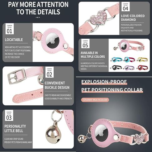Airtag Cat Collar, Cat Collar with Bells, GPS Cat Collar, Cat Tracker Collar Leather Cat Collar for Cats, Lightweight GPS Pet Collars for Girl Boy Cats, Small Dogs, Puppies (Purple) in Saudi Arabia