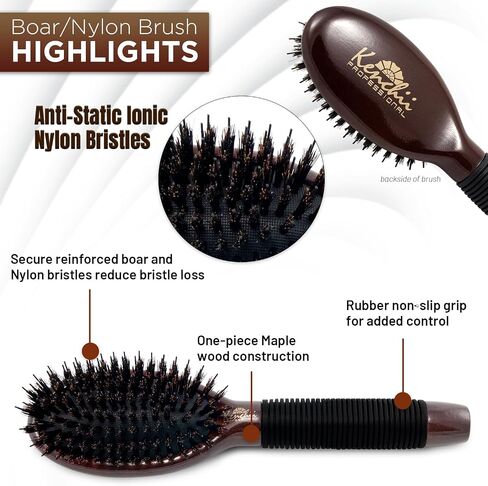 Kenchii Boar and Nylon Bristle Dog/Cat Grooming Brush with One-Piece Maple Body-Choose Size Large, Small (Small) in Saudi Arabia