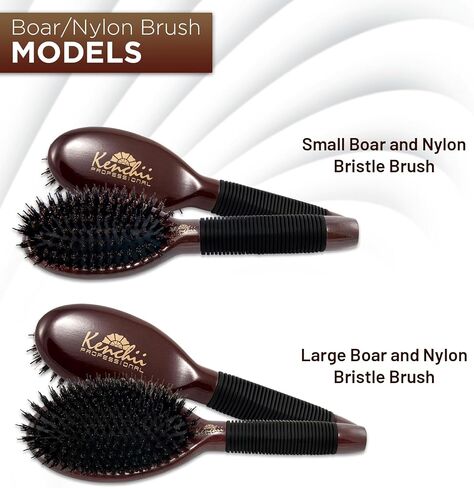 Kenchii Boar and Nylon Bristle Dog/Cat Grooming Brush with One-Piece Maple Body-Choose Size Large, Small (Small) in Saudi Arabia