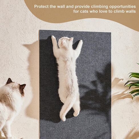 4PCS Cat Scratch Mats 39"x12",Trimmable Cat Scratching Post Carpet Cover Self-Adhesive Cat Tree Shelves Replacement Parts Matfor Couch Furniture Included a Pendant Toy (beige) in Saudi Arabia