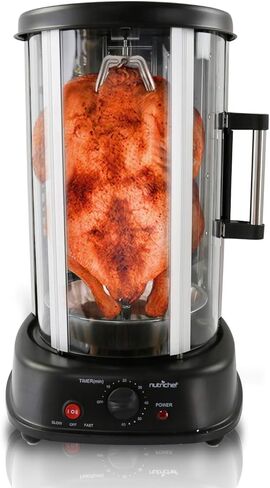 فرن دوار عمودي من نوتريشيف - ماكينة شاورما مشوية، ماكينة كيبوب، مقاومة للبقع وموفرة للطاقة مع باب مقاوم للحرارة، تتضمن رف كيبوب مع 7 أسياخ in Kuwait