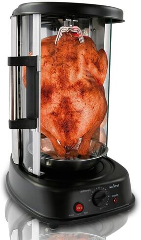 فرن دوار عمودي من نوتريشيف - ماكينة شاورما مشوية، ماكينة كيبوب، مقاومة للبقع وموفرة للطاقة مع باب مقاوم للحرارة، تتضمن رف كيبوب مع 7 أسياخ in Kuwait