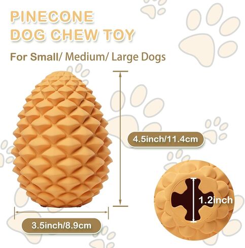 Pine Cone Dog Chew Toys for Aggressive Chewers: Nearly Indestructible Dog Toy, Interactive Treat Dispensing Dog Toys for Medium Large Size Dog, Long Lasting Dog Gifts for Dogs in Saudi Arabia