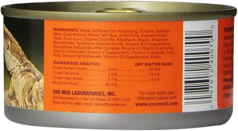 Zoo Med Laboratories SZMZM70 Tegu,Monitor and Carnivore Food, 6-Ounce in Saudi Arabia