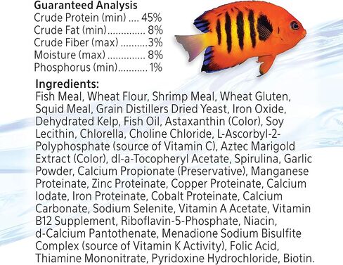 أكيون مارين فليك لون الطعام المعزز، 1.02 أونصة in Kuwait