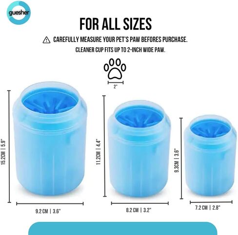 Paw Cleaner for Dogs and Cats with silicone bristles, removes dirt and mud from pets' paws, for all breeds various sizes Small, Medium, Large (Medium) in Saudi Arabia