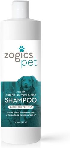 Dog Shampoo – Gentle, Deodorizing Pet Shampoo with Organic Oatmeal and Aloe, Hypoallergenic Shampoo for Dogs with Sensitive Skin, Cruelty-Free and Nontoxic (1 Gallon) in Saudi Arabia