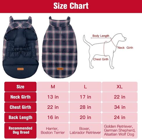 PAWCHIE Dog Winter Coat - Reversible Winter Jacket Cold Weather Clothes for Dogs, Warm Coat Waterproof & Windproof, Soft Comfortable for Medium Large Dogs Wearing in Saudi Arabia