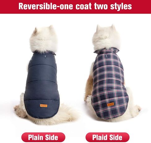 PAWCHIE Dog Winter Coat - Reversible Winter Jacket Cold Weather Clothes for Dogs, Warm Coat Waterproof & Windproof, Soft Comfortable for Medium Large Dogs Wearing in Saudi Arabia