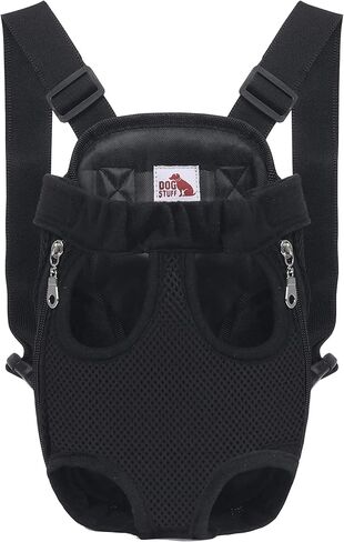 Medium Size Dog Carrying Backpack by Dogstuff | Front Carrier for Small Dogs | Traveling, Hiking, Pet Backpack | Dog Backpack Carrier | in Saudi Arabia
