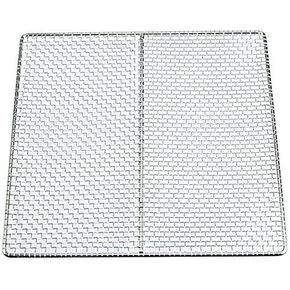 Adcraft Square Tube Screen Grate, 14", in Silver (GR-14H)