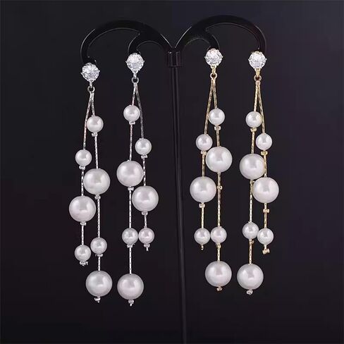 Handmade Pearl Earrings for Women Dainty Long White Cultured Baroque Pearl Earrings Wedding Bridal Earrings Statement Ball Chain Tassel Jewelry for Brides Bridesmaids (Many Pearl) in Saudi Arabia