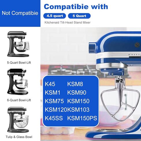 مجداف من الفولاذ المقاوم للصدأ - مرفق لخلاط 5Plus/6Qt لرفع الوعاء كيتشن ايد، استبدال المضرب المسطح للمحترفين 5 Plus و600 سلسلة احترافية، آمن للاستخدام في غسالة الأطباق in Kuwait
