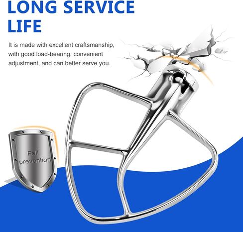 مجداف من الفولاذ المقاوم للصدأ - مرفق لخلاط 5Plus/6Qt لرفع الوعاء كيتشن ايد، استبدال المضرب المسطح للمحترفين 5 Plus و600 سلسلة احترافية، آمن للاستخدام في غسالة الأطباق in Kuwait