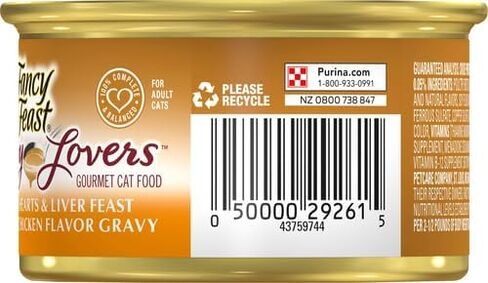 Fancy Feast Gravy Lovers Chicken Hearts & Liver Feast In Grilled Chicken Flavor Gravy Gourmet Cat Food, 3 oz. in Saudi Arabia