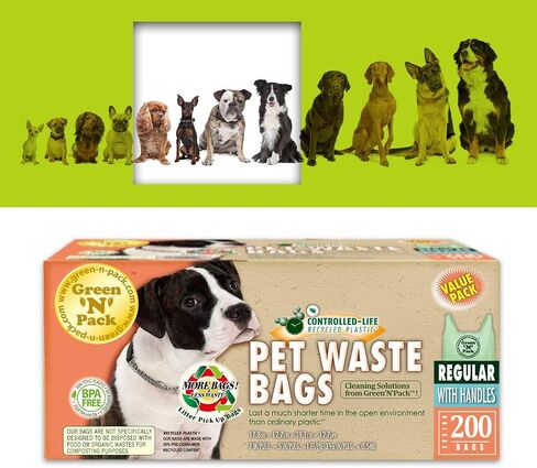 Green N Pack Dog Waste Litter Pick-Up Bags (Easy-Tie Handles), 200-Count in Saudi Arabia