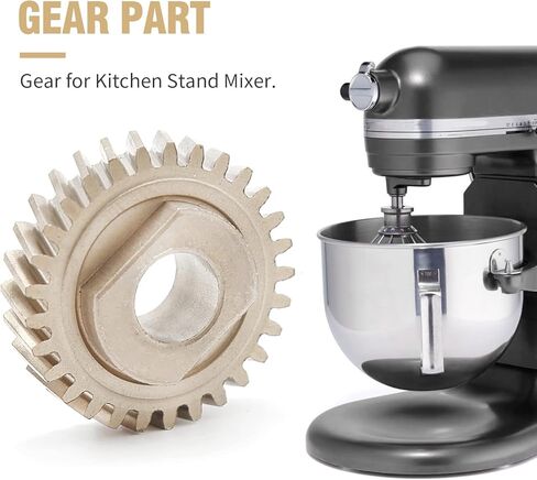 9706529 1094120 9703543 أجزاء التروس مع استبدال 9703680 بحلقة إحكام لجيل خلاطات KitchenAid in Kuwait