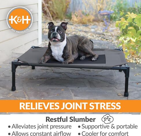 K&H Pet Products سرير كلب مرتفع مبرد سرير كلب مرتفع في الهواء الطلق مع شبكة قابلة للتنفس قابلة للغسل، سرير سرير للكلاب، أقدام مطاطية مضادة للانزلاق، سرير كلب محمول داخلي وخارجي، سرير كلب متوسط ​​الحجم/شبكة سوداء in Kuwait