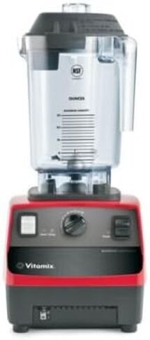 خلاط Vitamix Vita Mix BarBoss Advance Bartenders، مقاس 18.1 × 8 × 9 بوصة - قطعة واحدة لكل قطعة. in Kuwait