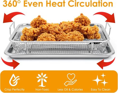 Air Fryer Basket and Tray Set of 2 Pieces 13 x 10 Inches Stainless Steel Filter Basket for Oil Filtering, Cooling Drain, Baking and Crispy Foods in Saudi Arabia