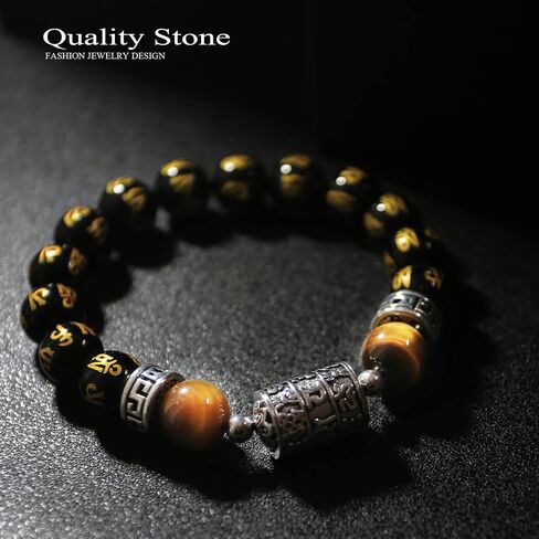 KS-WORKSHOP 12MM Stretch Bracelet for men boys Handmade Beads Chain Quality Natural Stone Black Obsidian Beaded Metal Link Semi-Precious Gemstone Purify Healing Energy PerfectValentine's Gift Birthday in Saudi Arabia