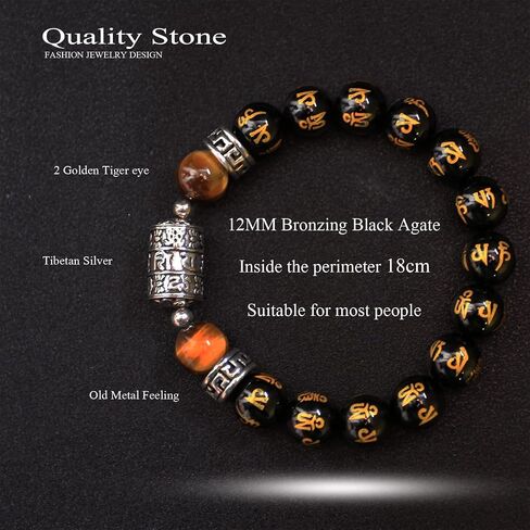 KS-WORKSHOP 12MM Stretch Bracelet for men boys Handmade Beads Chain Quality Natural Stone Black Obsidian Beaded Metal Link Semi-Precious Gemstone Purify Healing Energy PerfectValentine's Gift Birthday in Saudi Arabia