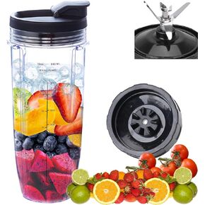 Replacement 7 Fins Male Blade&32oz Blender Cup with Lid Compatible For Nutri Ninja Blender [4 Inch Male 7 Fins Blade]