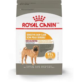 Royal Canin Small Sensitive Skin Care Dry Dog Food, 3 lb bag
