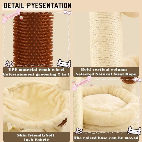 شجرة قطط مع لعبة برج قطط للقطط الداخلية مسكن قطة مع أداة تهذيب ذاتية عمود خدش للقطط مع سرير متعدد المستويات برج شجرة قطط أراجيح متدلية كرة مع مجثم قطيفة مبطن للقطط الصغيرة بيج in Kuwait