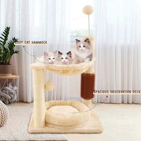 شجرة قطط مع لعبة برج قطط للقطط الداخلية مسكن قطة مع أداة تهذيب ذاتية عمود خدش للقطط مع سرير متعدد المستويات برج شجرة قطط أراجيح متدلية كرة مع مجثم قطيفة مبطن للقطط الصغيرة بيج in Kuwait
