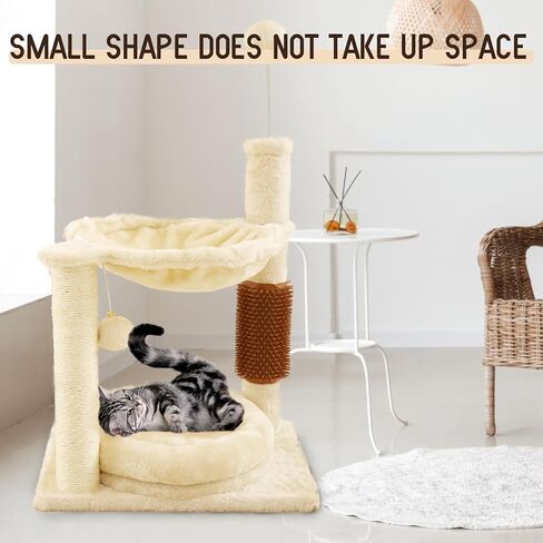 شجرة قطط مع لعبة برج قطط للقطط الداخلية مسكن قطة مع أداة تهذيب ذاتية عمود خدش للقطط مع سرير متعدد المستويات برج شجرة قطط أراجيح متدلية كرة مع مجثم قطيفة مبطن للقطط الصغيرة بيج in Kuwait