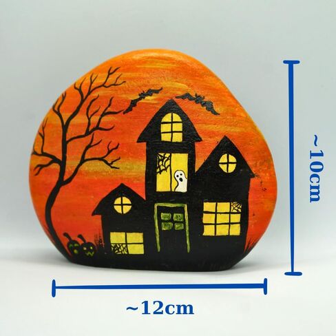 Haunted House hand painted rocks for indoor and outdoor use decor, Halloween Decorative, Large Size (4" x 5") in Saudi Arabia
