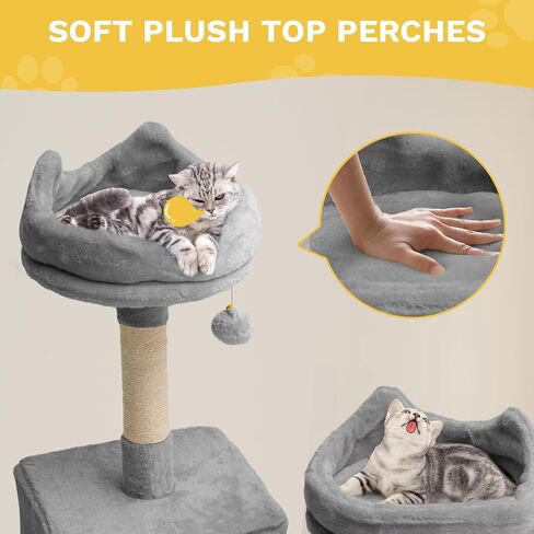 DWVO Tall Cat Tree for Indoor Cats, 75 inches Multi-Level Cat Tower with Sisal Scratching Posts & Ramp, Plush Perches, Hammock, Spacious Condos, Cat Activity Center for Kittens,Grey in Saudi Arabia