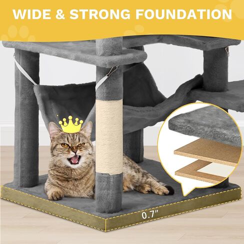 DWVO Tall Cat Tree for Indoor Cats, 75 inches Multi-Level Cat Tower with Sisal Scratching Posts & Ramp, Plush Perches, Hammock, Spacious Condos, Cat Activity Center for Kittens,Grey in Saudi Arabia